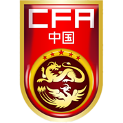 https://img.zgybsfjy.com/img/football/team/cf82ff425ec97af2c4c0c2f517f2a631.png